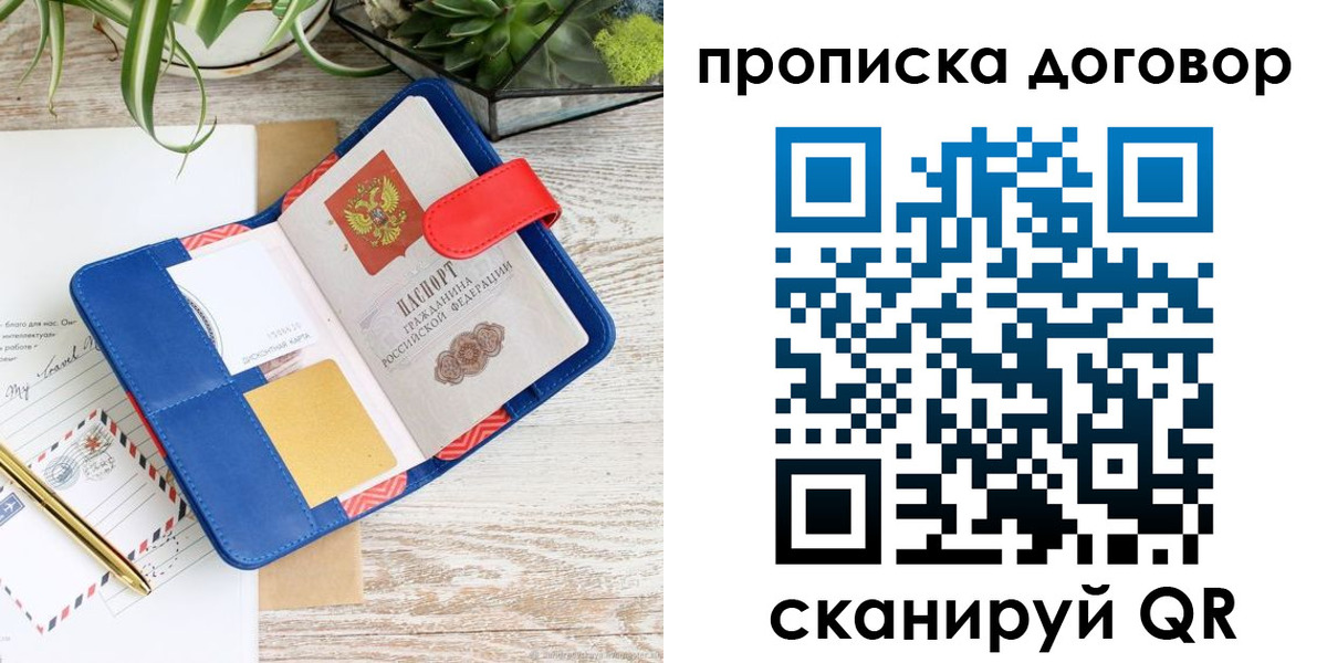 форма 3 в Оленегорске